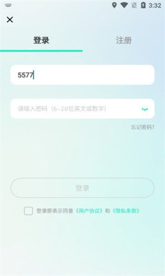 三绿云3d打印