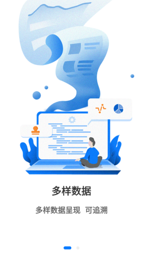 用印宝