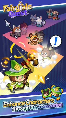 童话探险