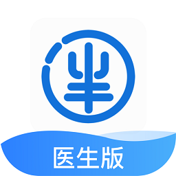 爱康伴你医生版