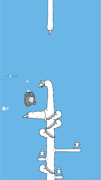 懒鹅