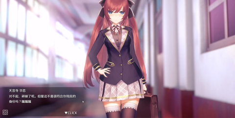 hypno手机版
