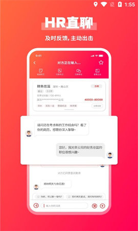 JOBS海归网