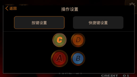 啪啪模拟器