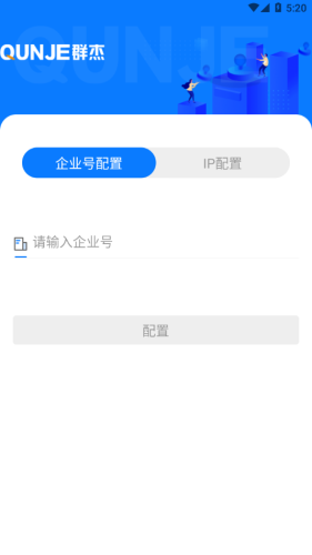 用印宝