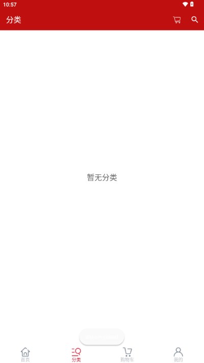时光优品