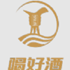 四川喝好酒商城平台
