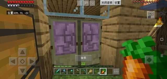 我的世界樱模组