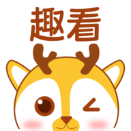 小鹿趣看