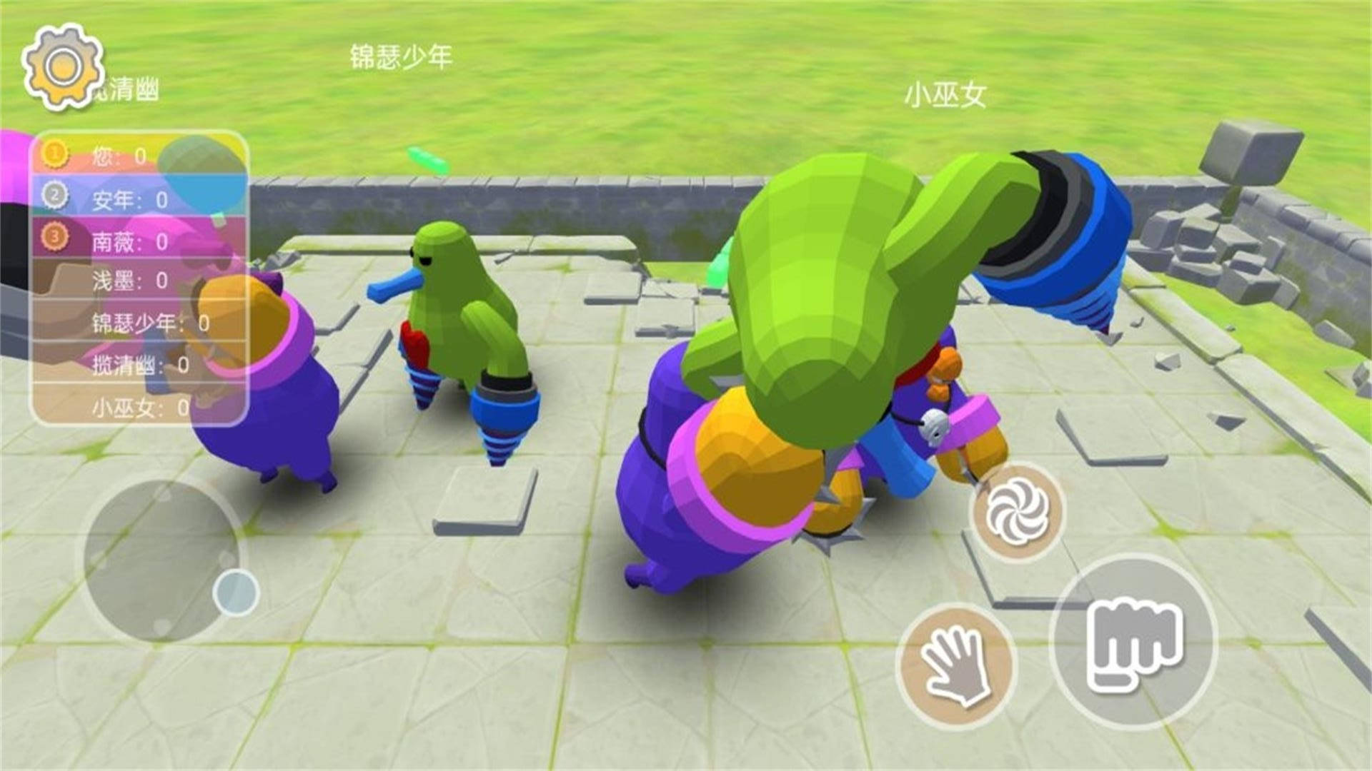 爱斗冒险闯关乐 爱斗冒险闯关乐