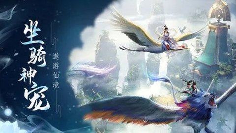 御剑诀不同版本
