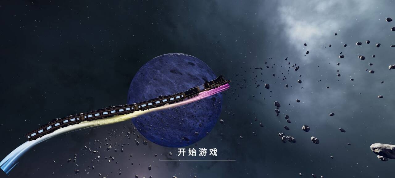M木糖M星穹列车