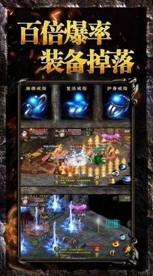 战火纷争传奇 战火纷争传奇