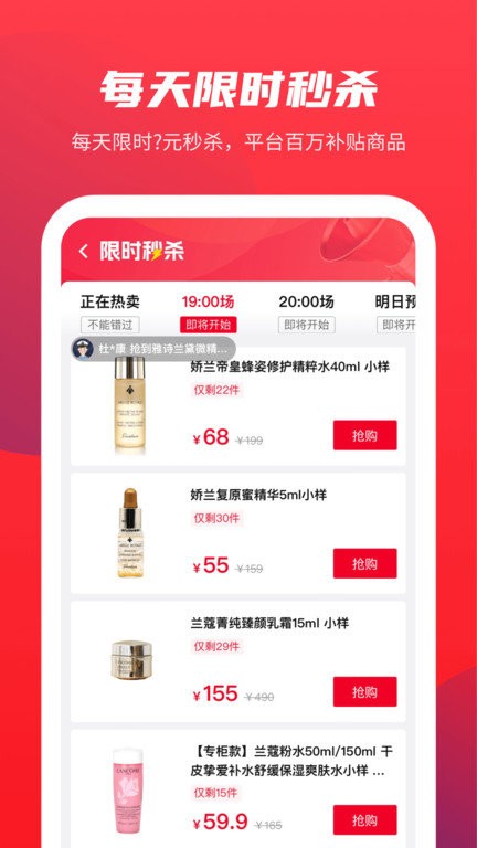 警网优选 警网优选