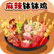 吃货干饭吧