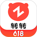 转转二手交易网