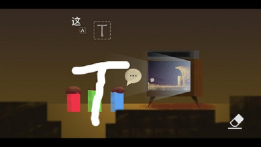 我的自传