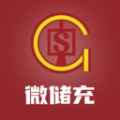 微储充app版
