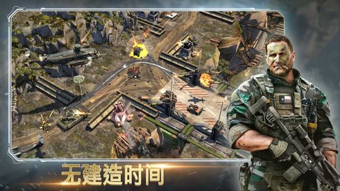 战争指挥官疯狂突袭
