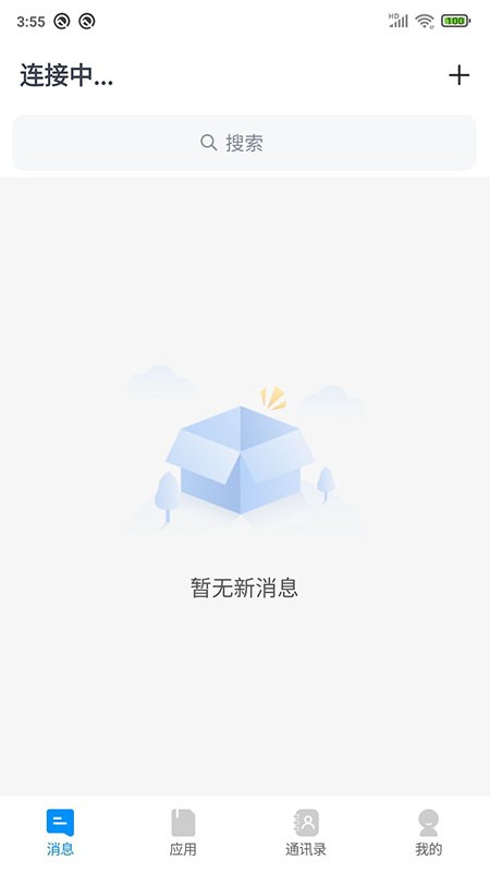 worklink