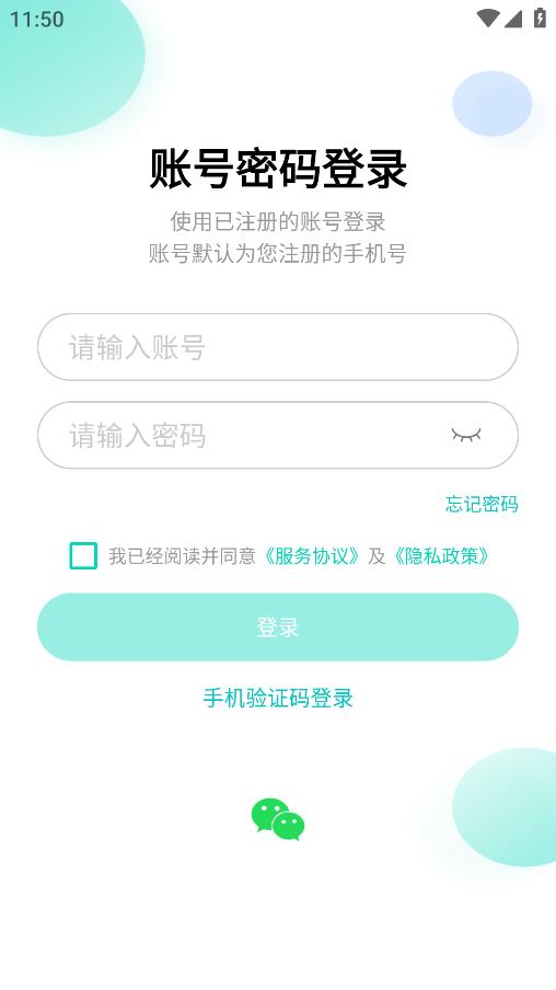 硅基动感