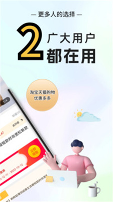 秘阁严选