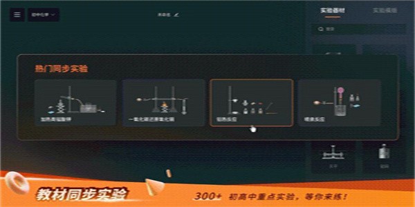 NB实验室