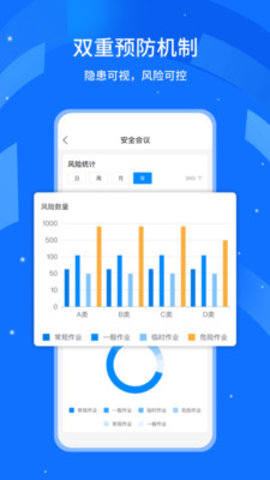行安云