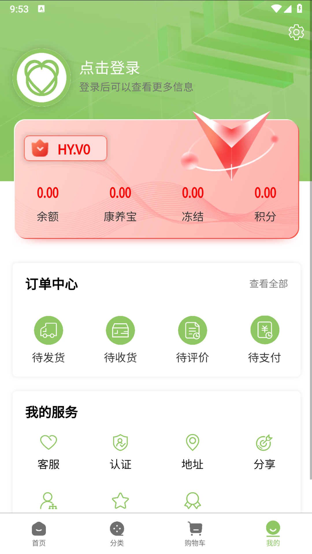 昊远云