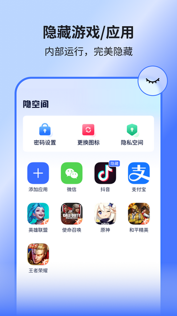 隐空间