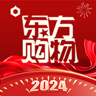 东方购物手机客户端