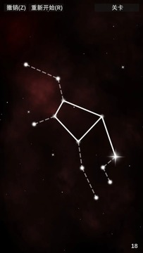 星织