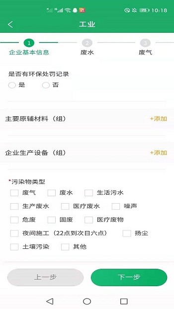 大千智慧 大千智慧