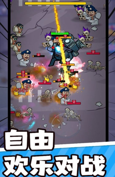 我不是老六 我不是老六