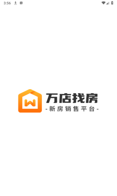 万店找房
