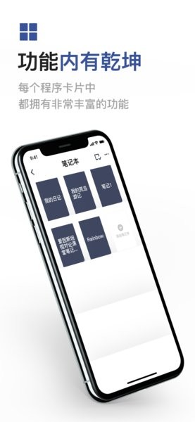 成者CZUR