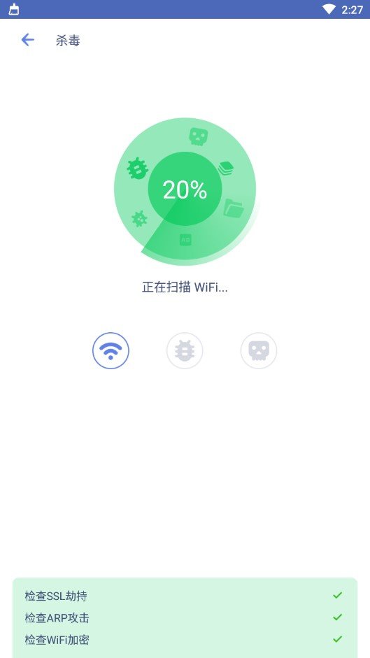 威力清理