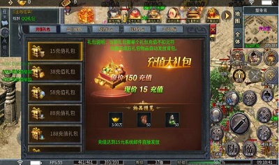 九零王者