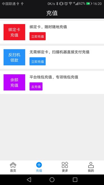 卡博士