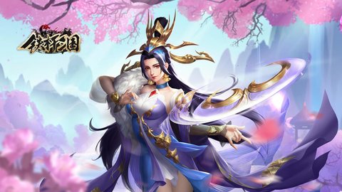 铁杆三国游戏大全