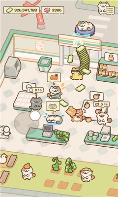 猫猫超市