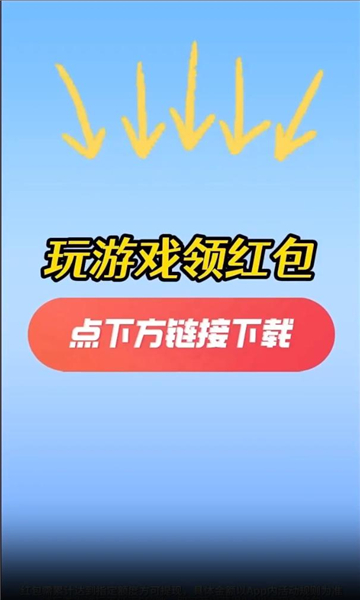 数字智慧树