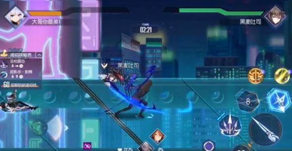 深渊武装