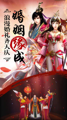 万界剑宗