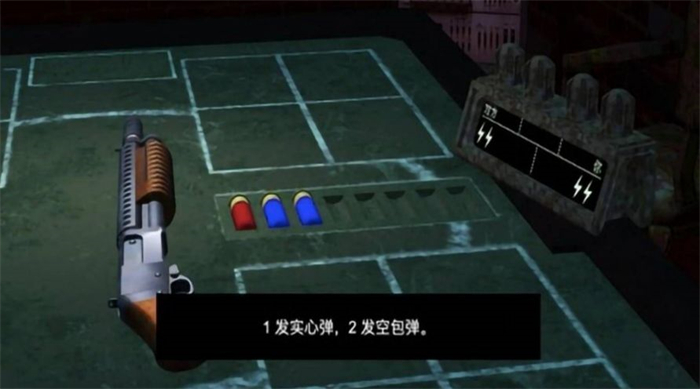 恶魔转盘 恶魔转盘