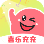 喜乐充电