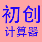 坤耀