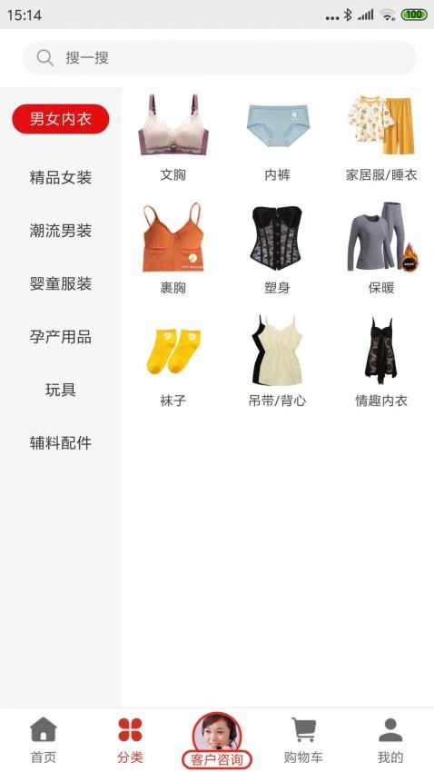 厂多多