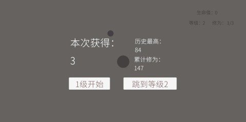 旋转木鱼