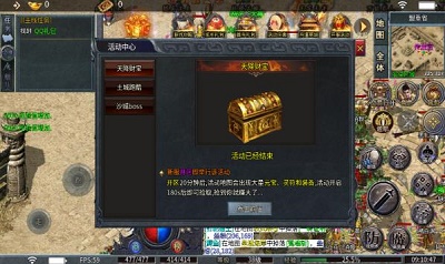 九零王者